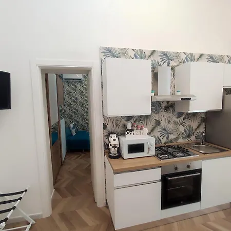 Дом отдыха Il Fiore Di